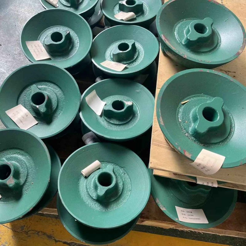 HP300 feed cone