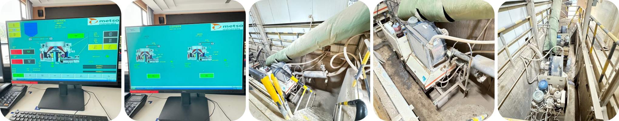 hp300 metso