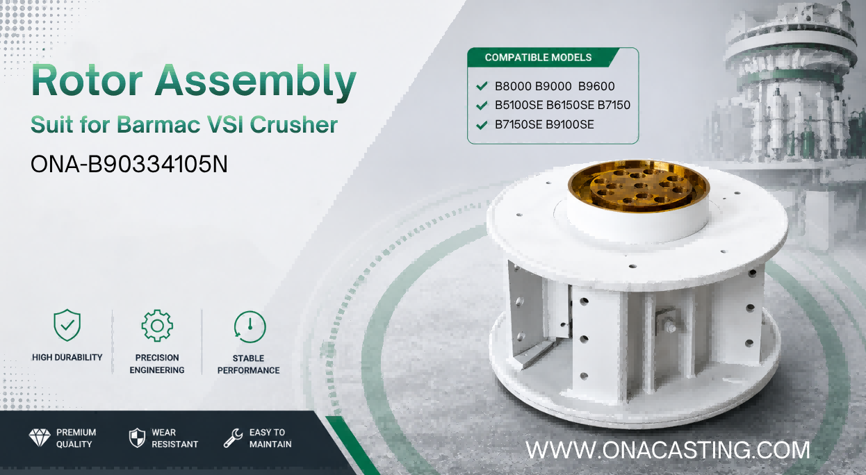vsi rotor assembly