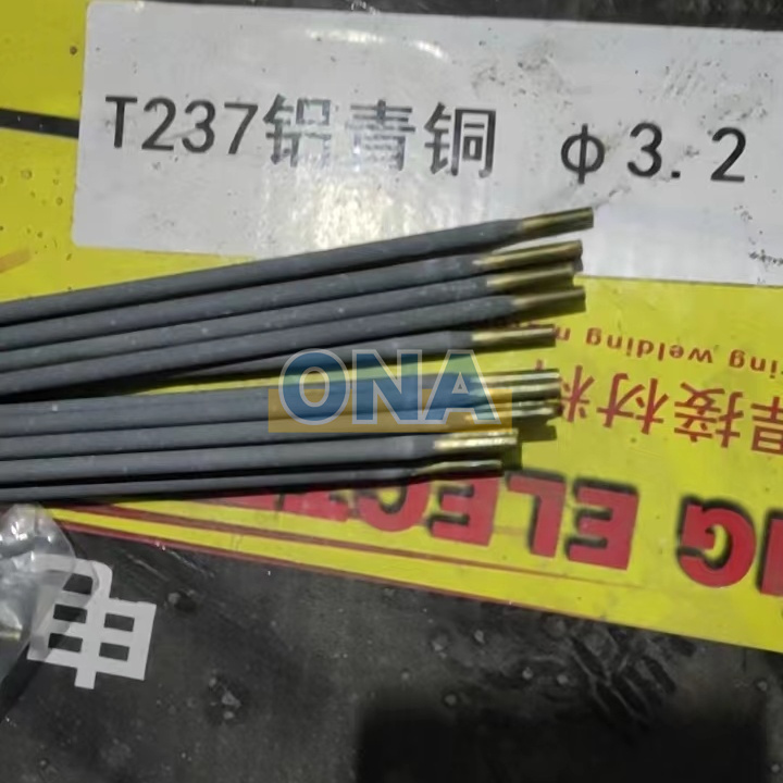 T237 welding electrode T237 welding electrode